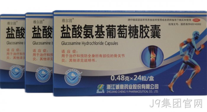 J9集团官网