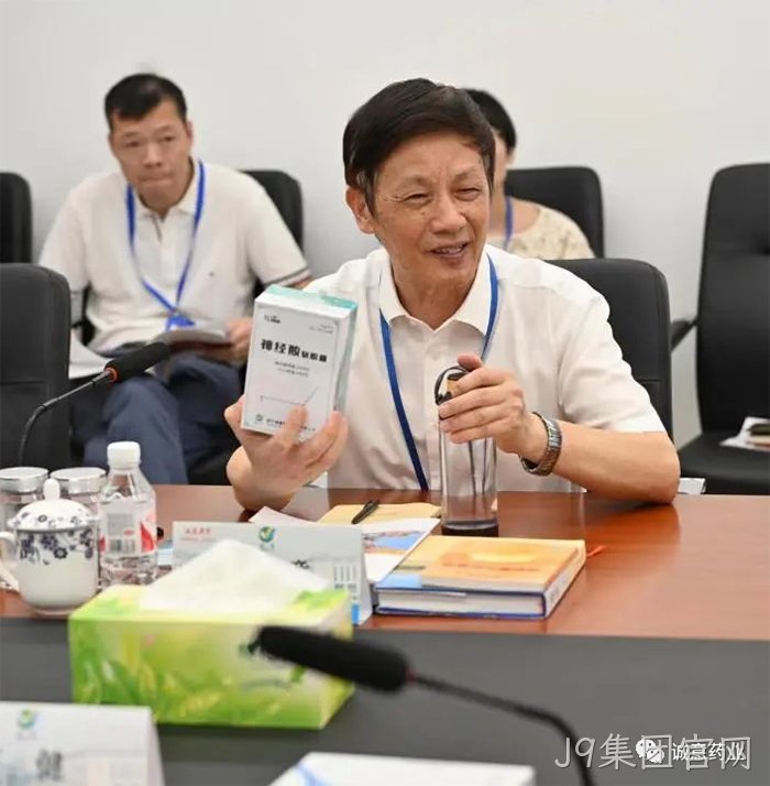 J9集团官网