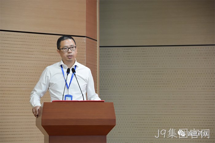 J9集团官网