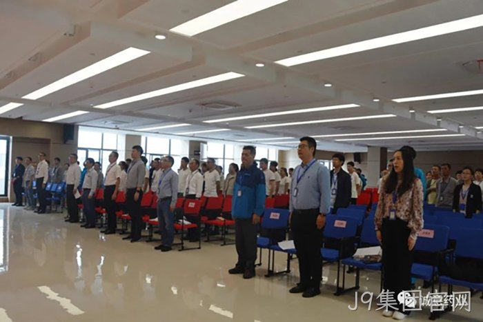 J9集团官网