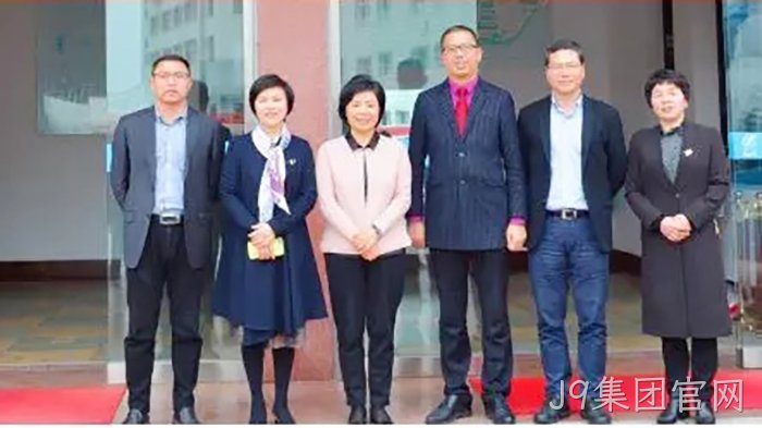 市委常委、统战部长施艾珠一行到J9集团官网调研 市委常委、统战部长施艾珠一行到J9集团官网调研