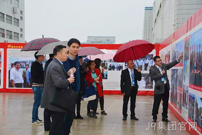 市委常委、统战部长施艾珠一行到J9集团官网调研 市委常委、统战部长施艾珠一行到J9集团官网调研