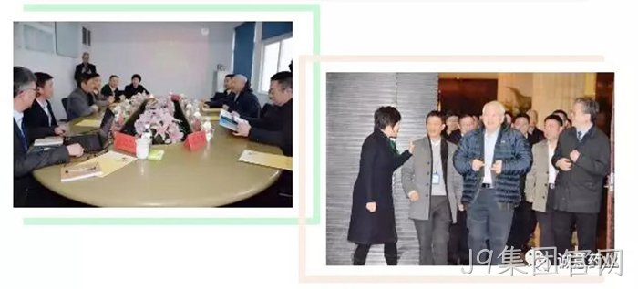 洞头首家院士工作站落户J9集团官网 洞头首家院士工作站落户J9集团官网