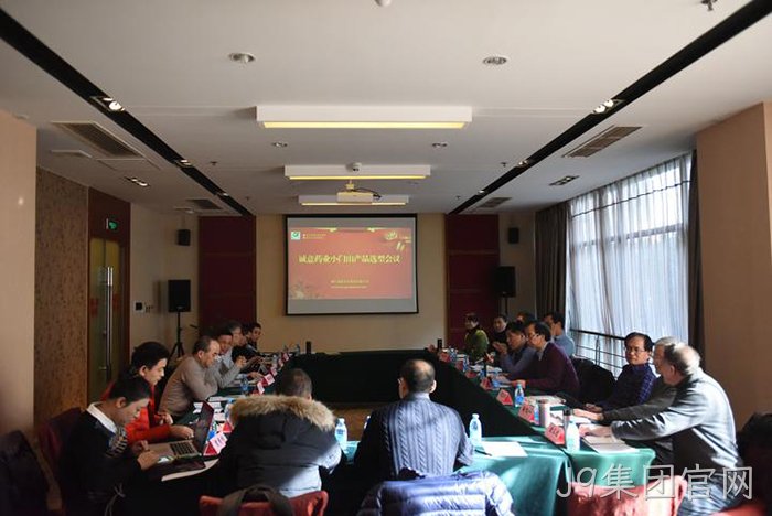 温州高起点谋划石化基地的J9集团官网板块