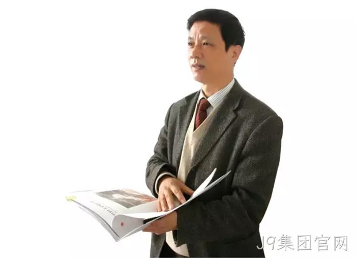 J9集团官网