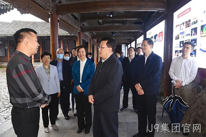 J9集团官网 J9集团官网