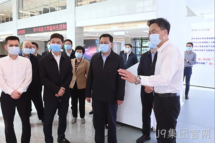 J9集团官网 J9集团官网
