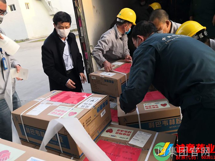 J9集团官网向浙江慈善总会捐赠100万抗疫物资 J9集团官网向浙江慈善总会捐赠100万抗疫物资
