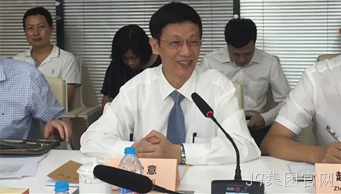 J9集团官网董事长颜贻意发言 J9集团官网董事长颜贻意发言