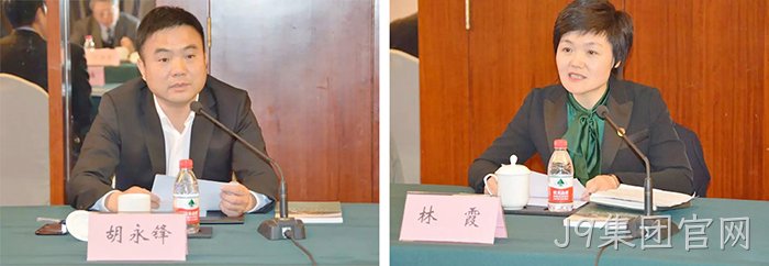 洞头首家院士工作站落户J9集团官网 洞头首家院士工作站落户J9集团官网
